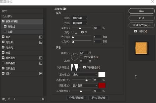 仿制假田纳西大学文凭毕业证