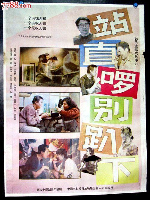 仿制假韩国高丽大学学位证
